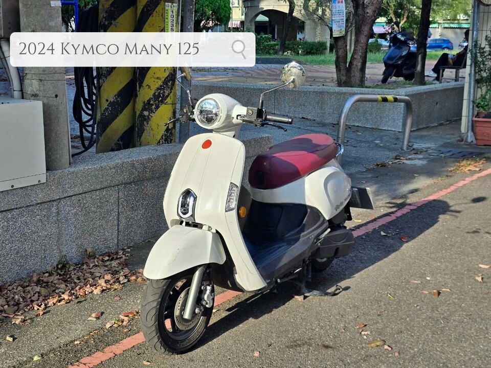 2024 Kymco Many LED 125